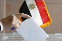 بدء عملية الاستفتاء على الدستور الجديد وسط استنفار أمني واسع