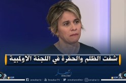 بنيدة مراح تبكي بحرقة وتشتكي من ظلم بيراف