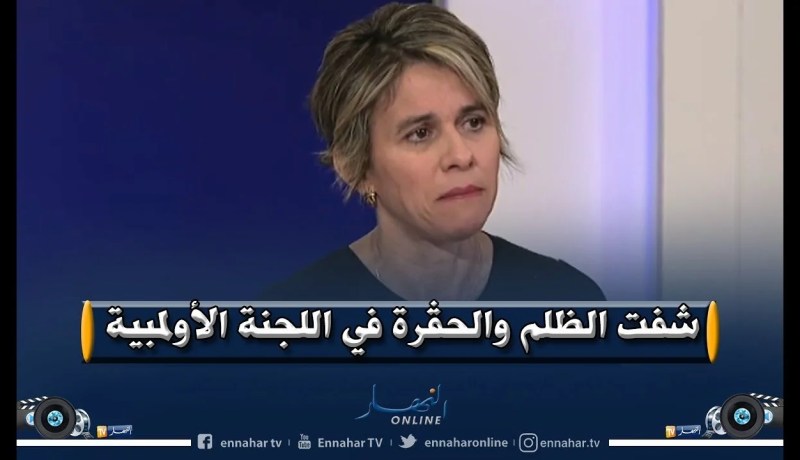بنيدة مراح تبكي بحرقة وتشتكي من ظلم بيراف