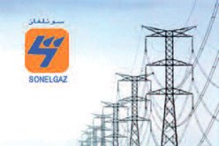 سرقة ما طوله نحو 50 كلم من الكوابل الكهربائية عبر ولايات غرب البلاد