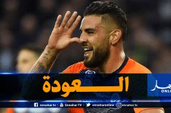 ديلور يعود لتشكيلة مونبوليي تحسبا لمواجهة أنجي
