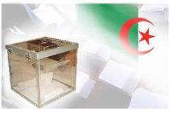 تنصيب بإيليزي اللجنة الولائية للتحضير للإنتخابات الرئاسية