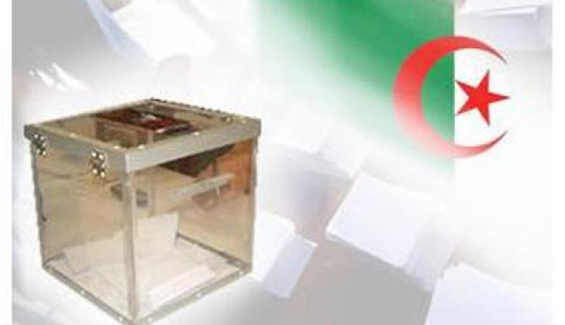 تنصيب بإيليزي اللجنة الولائية للتحضير للإنتخابات الرئاسية
