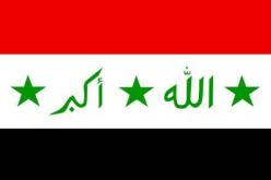 الحكومة العراقية تمنع الوزراء المقاطعين من حضور جلسات مجلس الوزراء