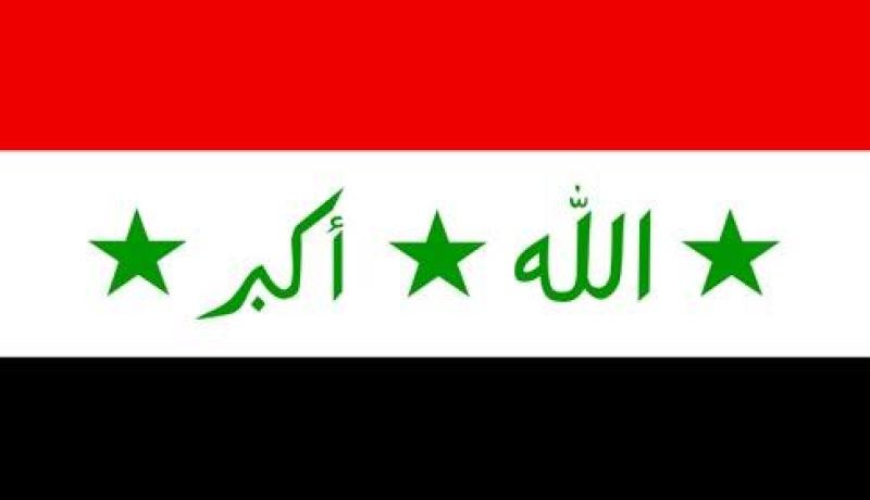 الحكومة العراقية تمنع الوزراء المقاطعين من حضور جلسات مجلس الوزراء