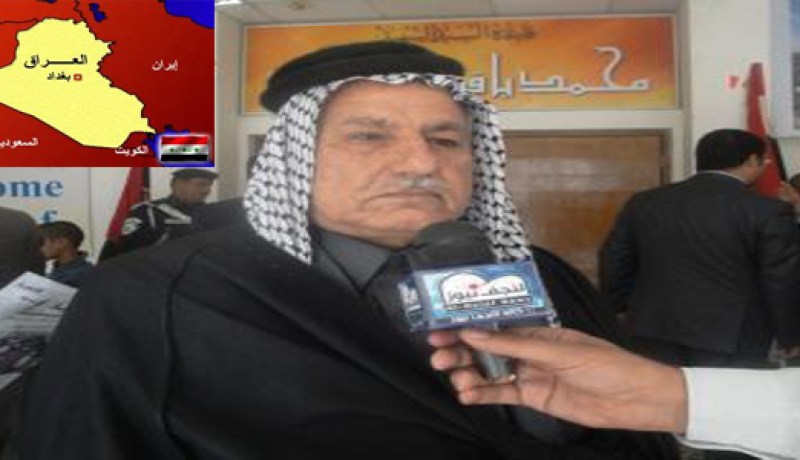 تغيير اسم المؤتمر الوطني إلى لقاء القوى السياسية بالعراق