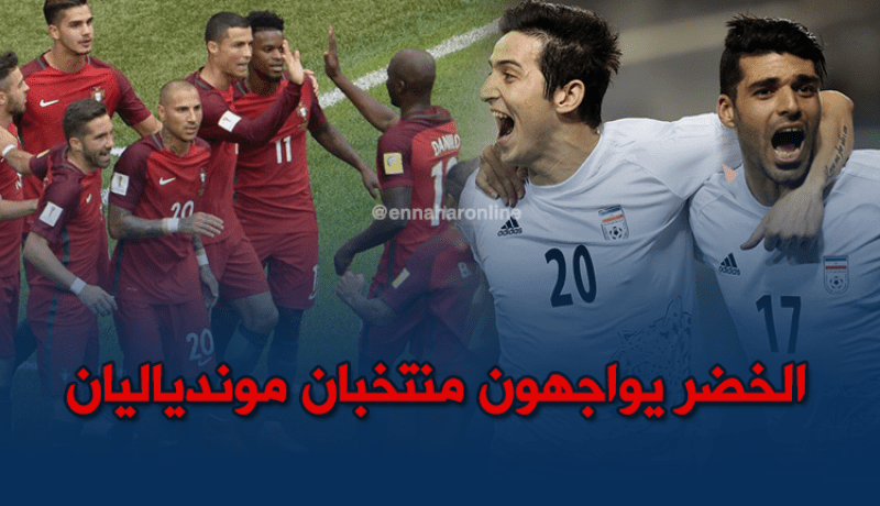 مدان: “رسميا.. سنواجه البرتغال في جوان وإيران في مارس”