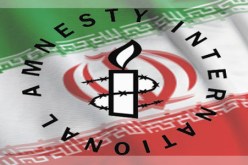 منظمة العفو الدولية تشير الى تصاعد أعمال القمع في إيران