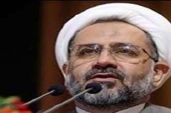 إيران تعلن اعتقال جواسيس أمريكان