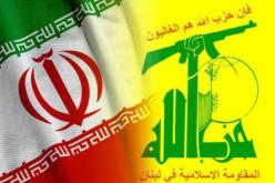 إيران قد تأمر حزب الله بضرب إسرائيل