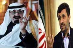 إيران: لن نسمح بحضور السعودية لقمة حركة عدم الانحياز