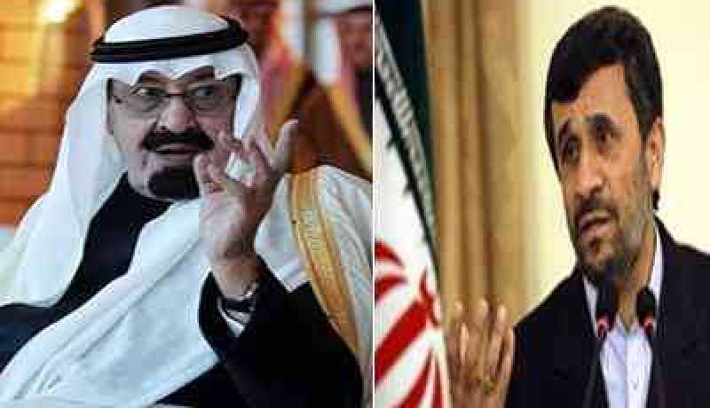 إيران: لن نسمح بحضور السعودية لقمة حركة عدم الانحياز