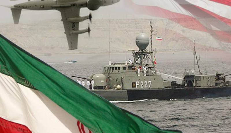 طائرة استطلاع أمريكية تغادر منطقة المناورات البحرية الإيرانية بعد إنذار موجه إليها