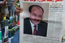 مجلس النواب العراقي يمنح الثقة للحكومة الجديدة