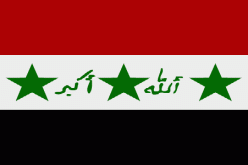 مقتل 5أشخاص في هجوم مسلح شمال شرق بغداد