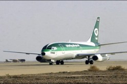 العراق يتولى السيطرة الكاملة على أجوائه للمرة الأولى منذ 2003