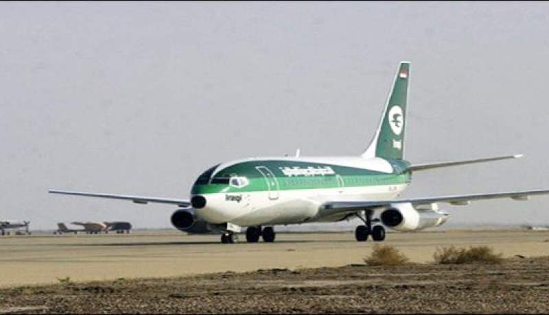 العراق يتولى السيطرة الكاملة على أجوائه للمرة الأولى منذ 2003