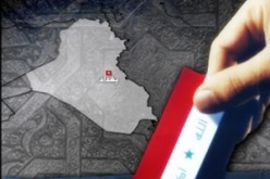 تأجيل إعلان الحكومة العراقية إلى بعد غد الاربعاء