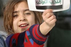 كلينتون تتهم إيران بمحاولة التأثير على الانتخابات التشريعية العراقية