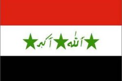العراق يوافق على إعادة سجناء سعوديين قاتلوا إلى جانب المتشددين
