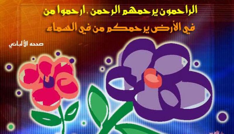 ساعدوا “كريمة” لتحقق السعادة
