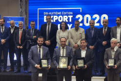 “IRIS” تتحصل على جائزة أفضل مُصدر جزائري لسنة 2020