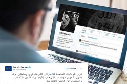 لقاء بين مسؤولين جزائريين وأمريكيين في واشنطن لمواجهة المقاتلين الأجانب واستغلال الإرهاب للأنترنت