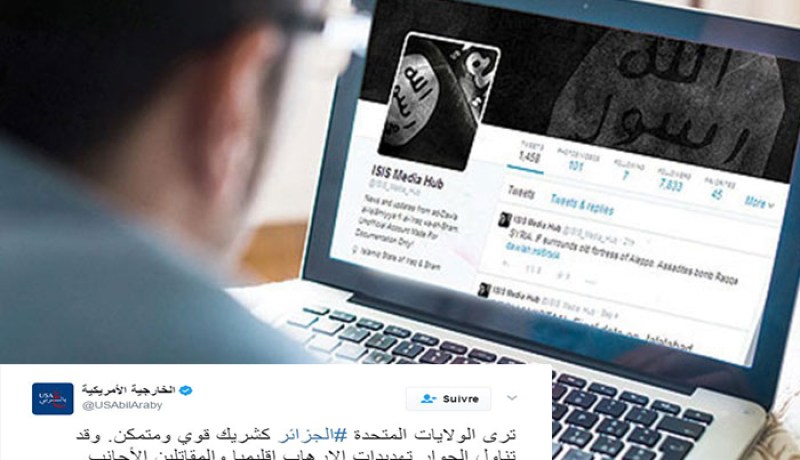 لقاء بين مسؤولين جزائريين وأمريكيين في واشنطن لمواجهة المقاتلين الأجانب واستغلال الإرهاب للأنترنت