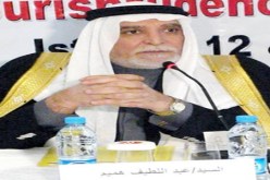 تشكيل تيار سياسي جديد في العراق