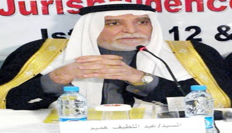 تشكيل تيار سياسي جديد في العراق