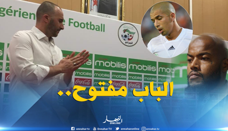 بلماضي يفصل في مصير “فيغولي” و”مبولحي”!