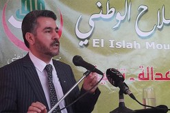 حركة الاصلاح تسعى للوصول إلى توافق سياسي وطني