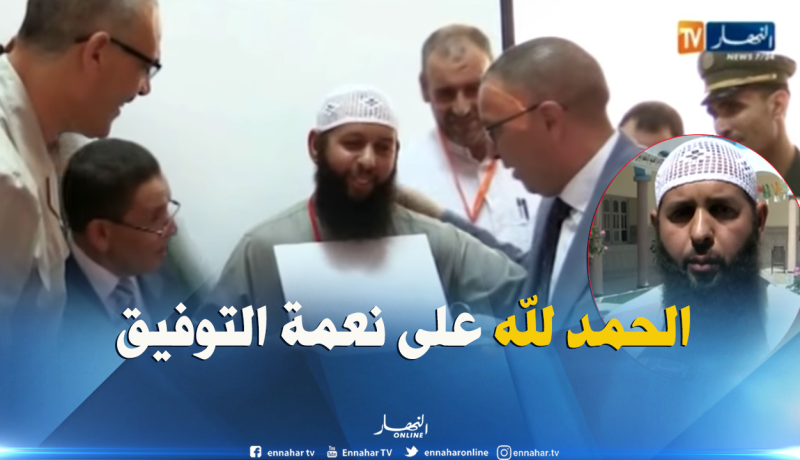 تخرّج 75 إماما ومؤذنا بباتنة