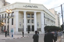 انعقاد الاجتماع الـ 36 لمجلس محافظي البنوك المركزية الإفريقية يوم الخميس بالجزائر العاصمة
