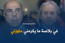 ماجر :”رئيس الفاف السابق كذب علي”