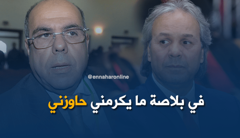 ماجر :”رئيس الفاف السابق كذب علي”