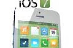 آبل تنشر أحدث تطبيق بنظام ISO