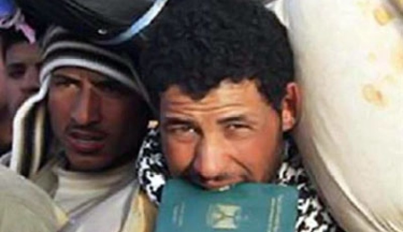 الخارجية المصرية تشترط إجراءات جديدة للحصول على تأشيرة دخول السعودية