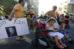 إضراب عام في إسرائيل للتنديد بالتوسع في إستخدام الموظفين المؤقتين