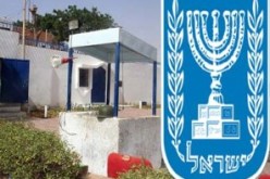 الملحق العسكري الإسرائيلي بموريتانيا اعد ملفا حول الطوارق و أرسله إلى الموساد