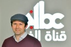 6أشهر حبسا غير نافذ لمدير قناة kbc ومدير إنتاج وعام للمديرة الفرعية بوزارة الثقافة