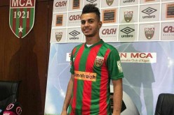 عروس يلتحق بتدريبات مولودية الجزائر