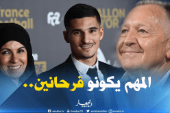 سعادة “عوار” وأمه أولوية رئيس “ليون”!