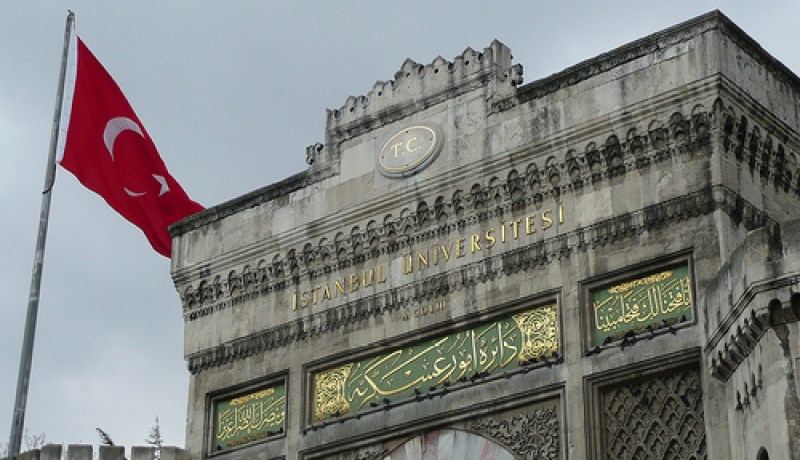 أردوغان يقرر إلغاء المصروفات الدراسية بالجامعات