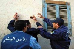 تيارت .. توقيف مروّج الحبوب المهلوسة وحجز 700 قرص بفرندة