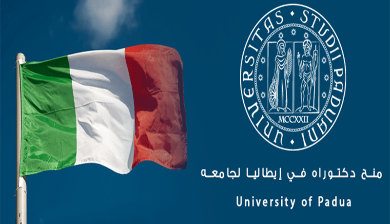 منح للطلبة الجزائريين للدراسة في إيطاليا لمدة 4 سنوات