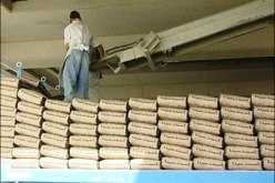 وزارة التجارة تفتح تحقيقا في التجاوزات الحاصلة في عملية توزيع الإسمنت