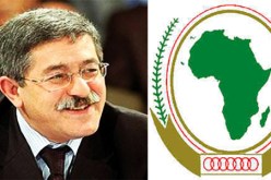 الإتحاد الإفريقي يفتتح قمته 18 في أديسا بابا