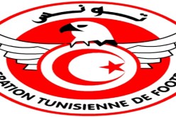 الدوري التونسي للمحترفين يستأنف نشاطه السبت القادم .