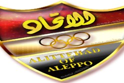 الاتحاد السوري يدرس تغيير نظامه الحالي